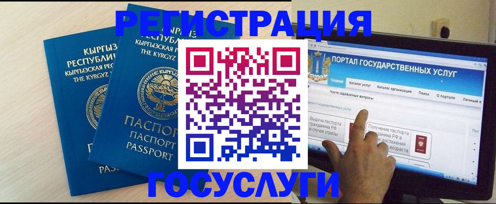 пропишу в квартире в Лузе